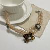 Artisanal Leopard Inspired Heart Jewelry Acrylic Pearls Chain Contemporary Design For Fashion Forward Women