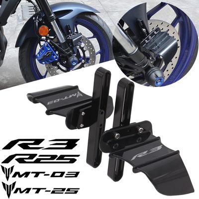Accesorios de motocicleta Para YAMAHA YZF R3 R25 MT03 MT25 MT 03 25 MT-03 Rueda Delantera Ala de Viento Fija Ala de Murciélago Rueda Delantera