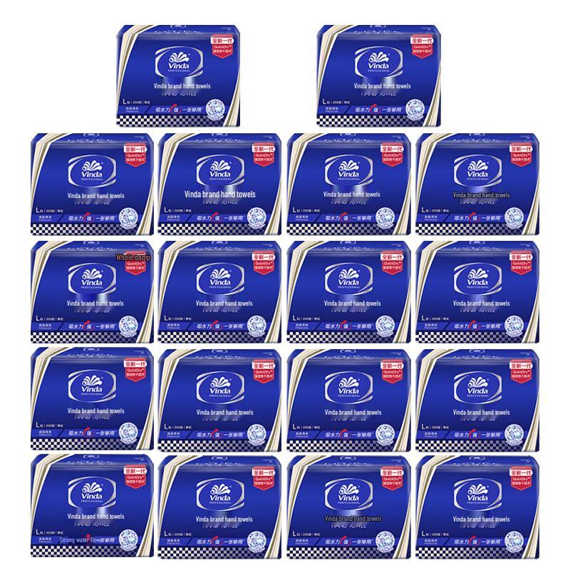 Vinda L-Size Single-Ply Commercial Hand Towels, 18 Packs