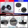 XIKER Daihatsu Move Conte L575S L585S Exclusive Fuel Cap Cover Dress Up Aluminum Fuel