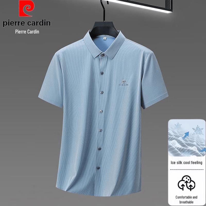 Pierre Cardin Men's Striped Ice Silk Short Sleeve Shirt