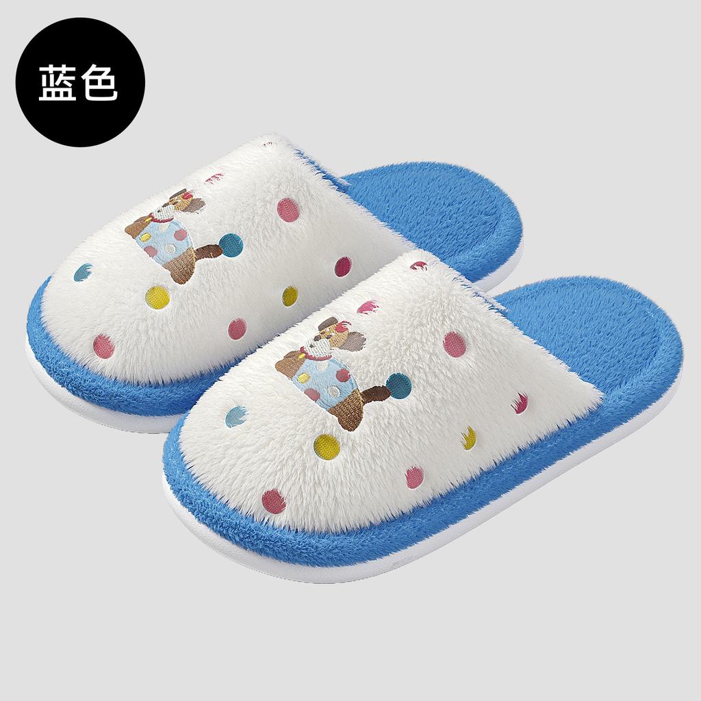 Cotton Mop Autumn and Winter New Fun Color Dot Dog Cartoon Home Indoor Couple Cute Fluffy Cotton Slippers