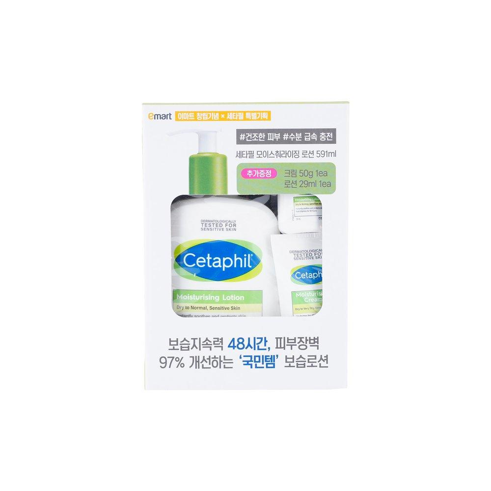 

Cetaphil Lotion 591ml+29ml+Cream 50g