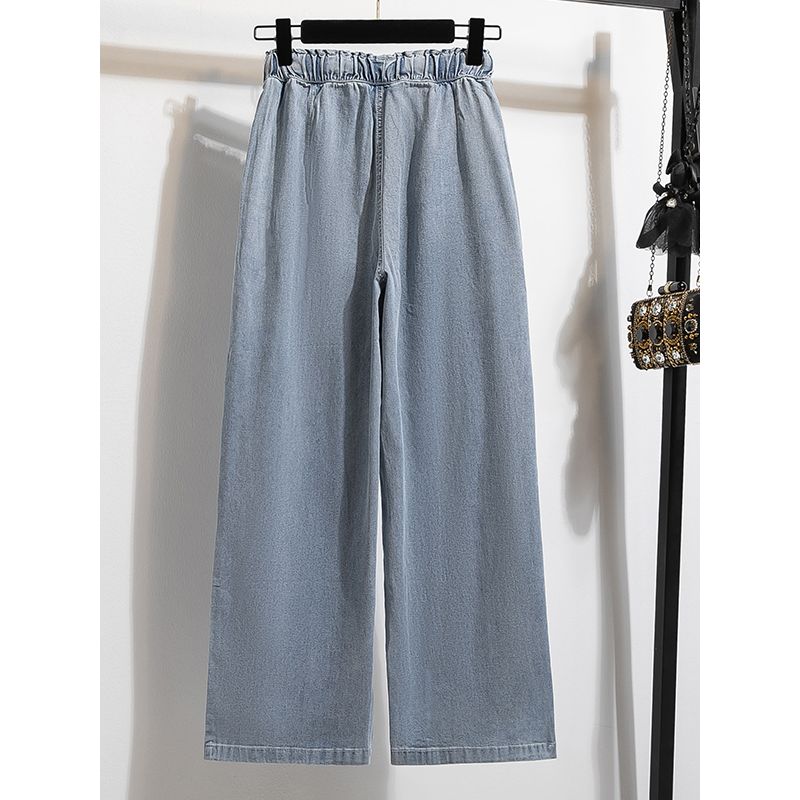 Fashion Spring and Summer Plus Size Women's Clothing Elastic High Waist Slimming Covering Span Denim Tencel Elastic Loose Pants Pants M-5XL