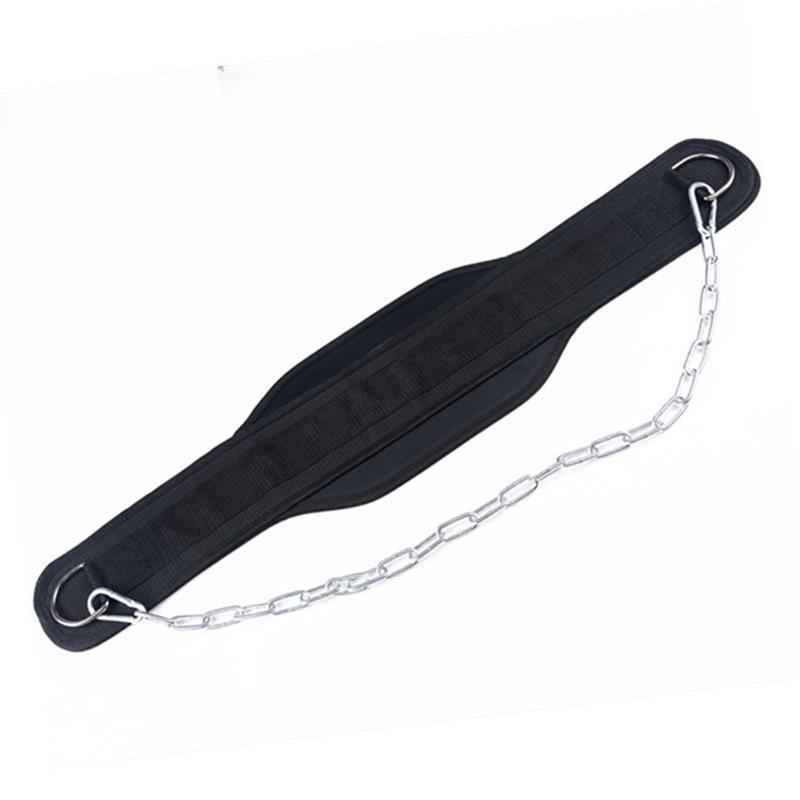 

Adjustable Weightlifting Belt with Chain for Squats, Pull-ups, and Parallel Bars