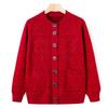 Middle-aged and Old Knitted Sweater Jacket Grandma Autumn Cardigan Top Autumn and Winter New Mother's Crew Neck Sweater