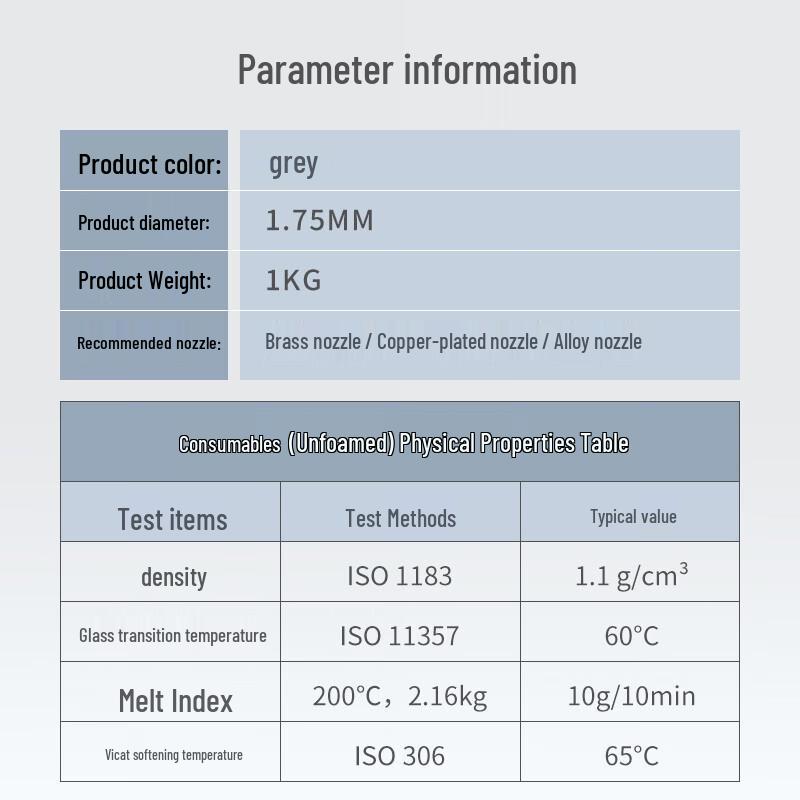 PW-PLA Foaming Lightweight 3D Printer Filament