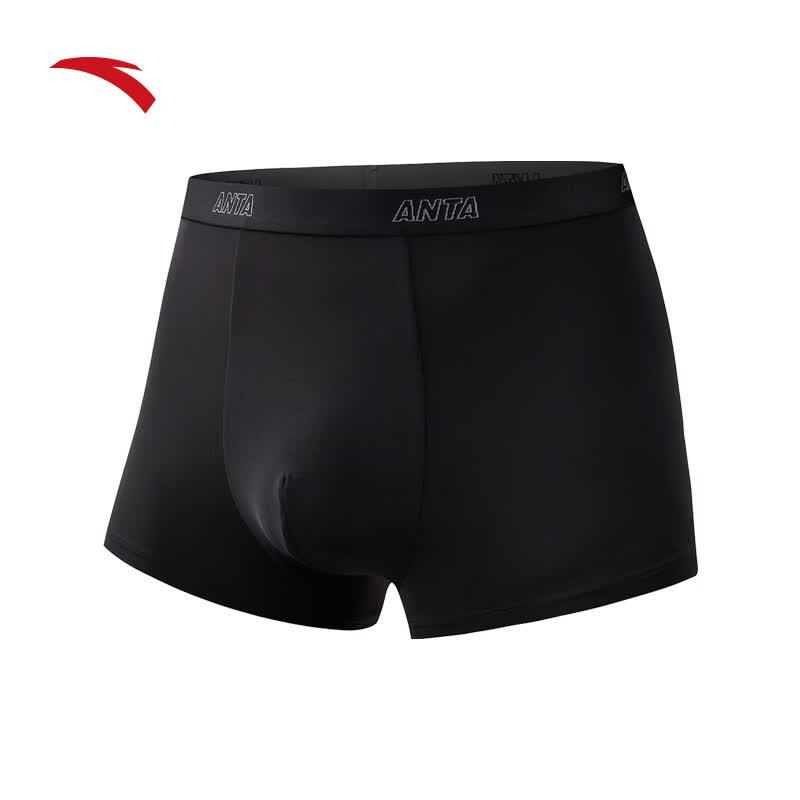 Anta Men's 3-Pack Sports Underwear