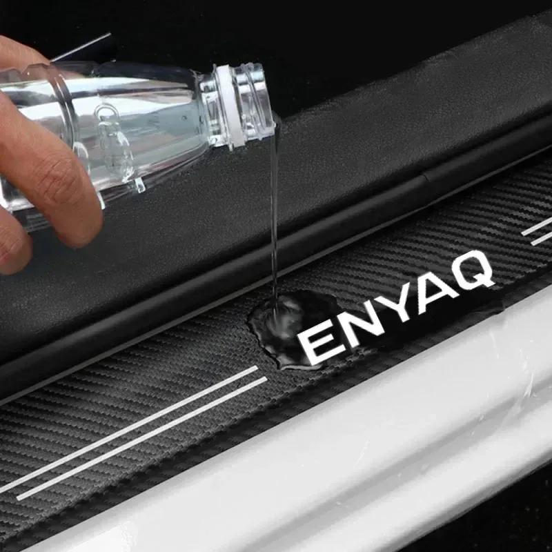 Carbon Fiber Car Door Sill Rear Trunk Bumper Guard Plate Protector Stickers for Skoda ENYAQ  Threshold Anti-Scratch Decals