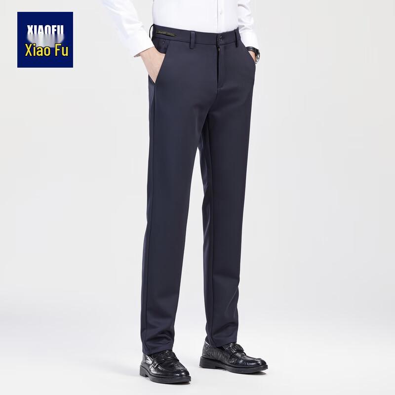 Men's Straight Fit Business Casual Trousers