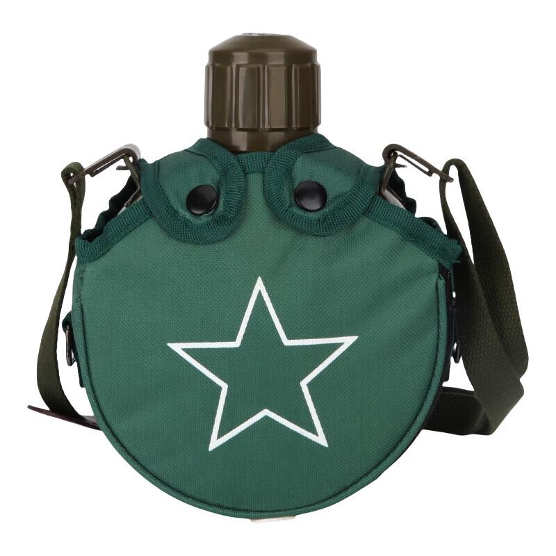 Stainless Steel Vacuum Insulated Bottle with Compass