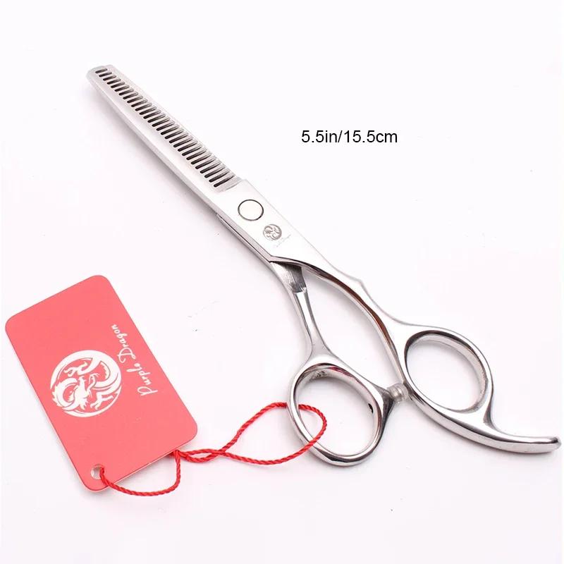 Barber Hair Scissors Professional Barbershop High Quatity Hair Cutting Thinning Hairdressing Shears Salon Hair Cutting Tools