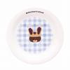 Kinsei Pottery Starry Jackie Mini Check 784141 "The Bears' School" Plate, Approx. 12cm, Pattern, White,