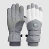 Winter Touchscreen Ski Gloves: Warm, Non-slip, Fleece-Lined, Windproof for Cold Weather Cycling and Electric Vehicle Use.