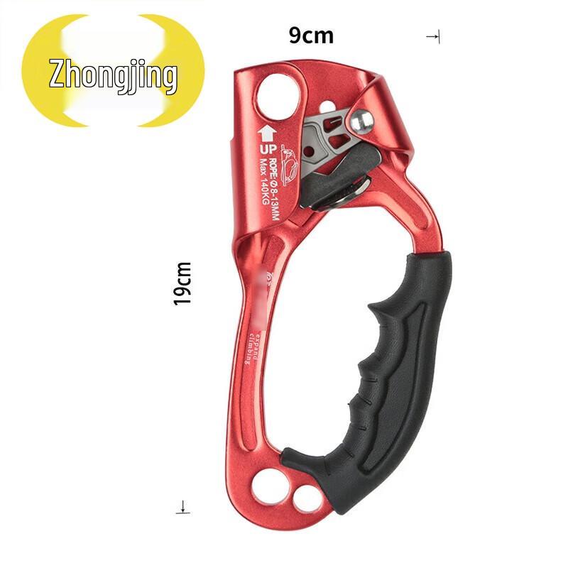 Outdoor Hand Ascender