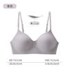 Underwear Women Gather, Small Breasts, Light Sports Bras, High-quality Non-marking Thin Cups, Breathable, Sweat-absorbing, Sub-breasts, Girls Bras