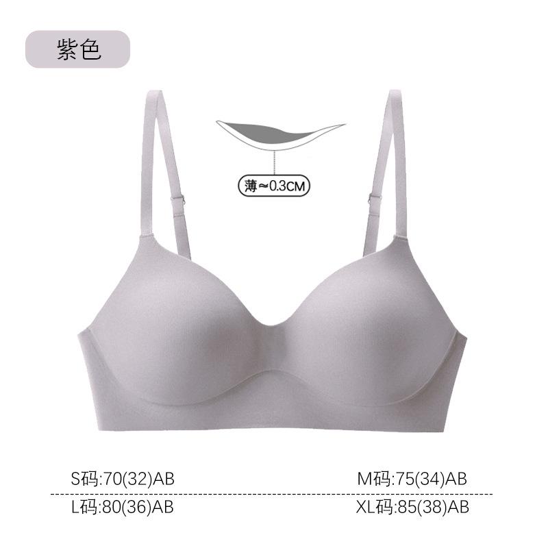 Underwear Women Gather, Small Breasts, Light Sports Bras, High-quality Non-marking Thin Cups, Breathable, Sweat-absorbing, Sub-breasts, Girls Bras