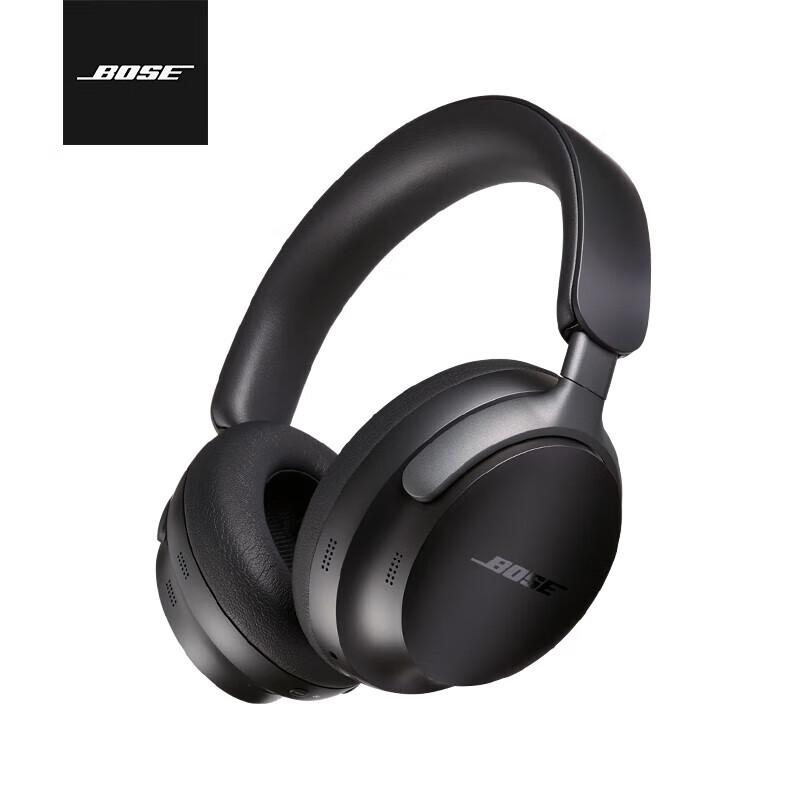 Bose QuietComfort Ultra Noise Cancelling Headphones