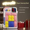 Smart Magnetic Huarong Road Puzzle Blocks for Kids (Ages 4-6) - Educational and Stress-Relief Toy