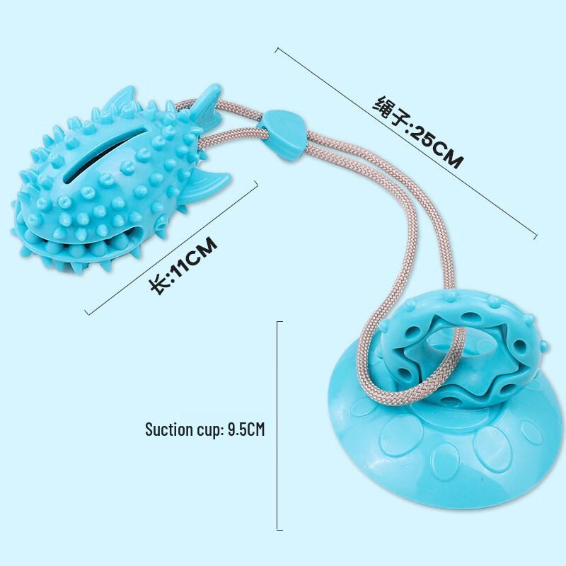 Qi o Suction Cup Pet Tug Toy with Food Dispenser