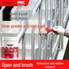 Allgll Water-Based Silver Anti-Rust Metal Paint