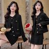 Autumn/Winter 2026 French Tweed Fringe Two-Piece Set with 35% Wool