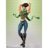Bandai S.h.figuartS Jojo S Bizarre Adventure  Battle Tendency joSeph joeStar [un
