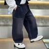 Autumn 2025 Boys' Loose Straight-Leg Jeans - Trendy, Handsome Style
