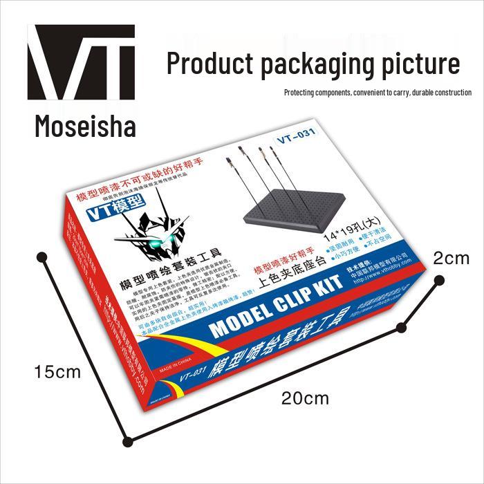 VT-031 Star Airbrush Painting and Drying Clip Stand