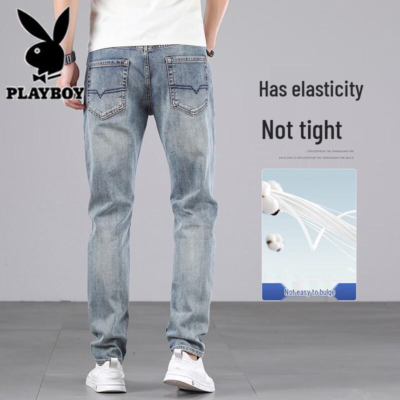 Playboy Men's Slim Straight Breathable Jeans