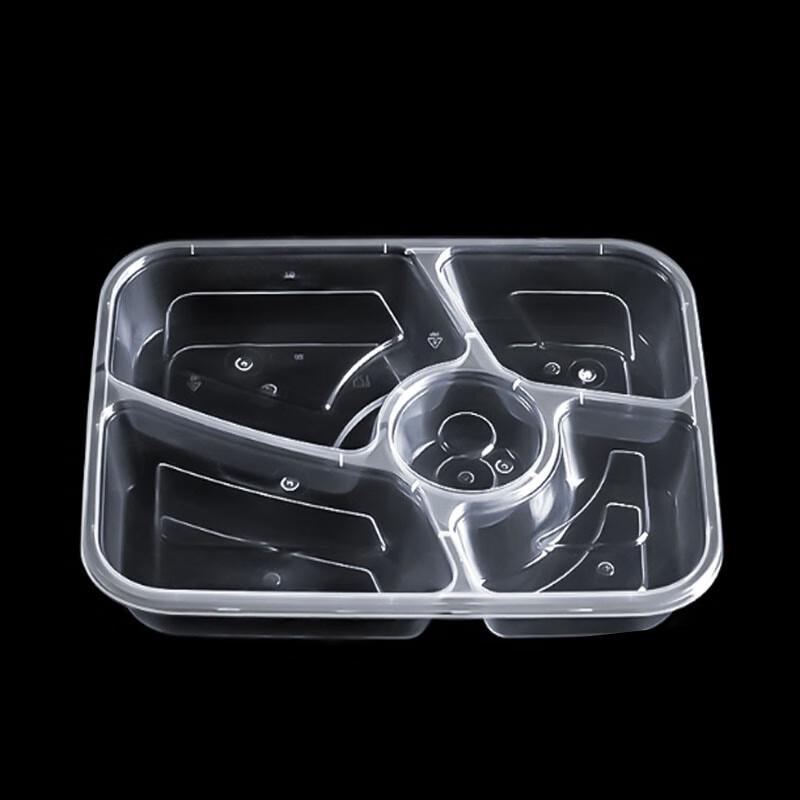 Luqian Disposable Compartment Takeaway Food Containers