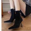 Fashion Pointed Toe High Heel Boots Women's Summer 2025 New Suede Skinny Slim Heel Fashion Boots