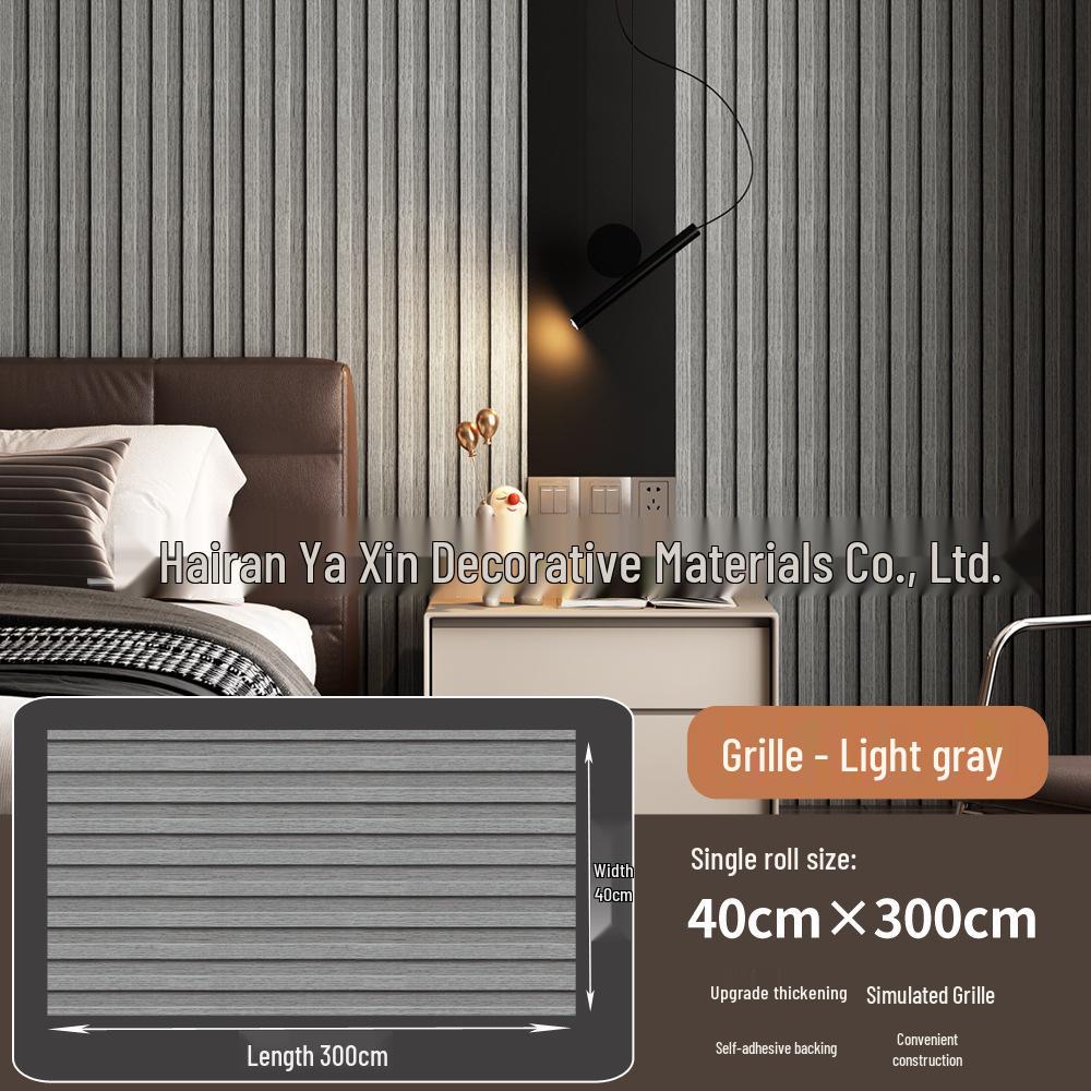3D Waterproof Self-Adhesive Grille Wall Sticker – Moisture-Proof Stereo Imitation Wall Panel Wallpaper