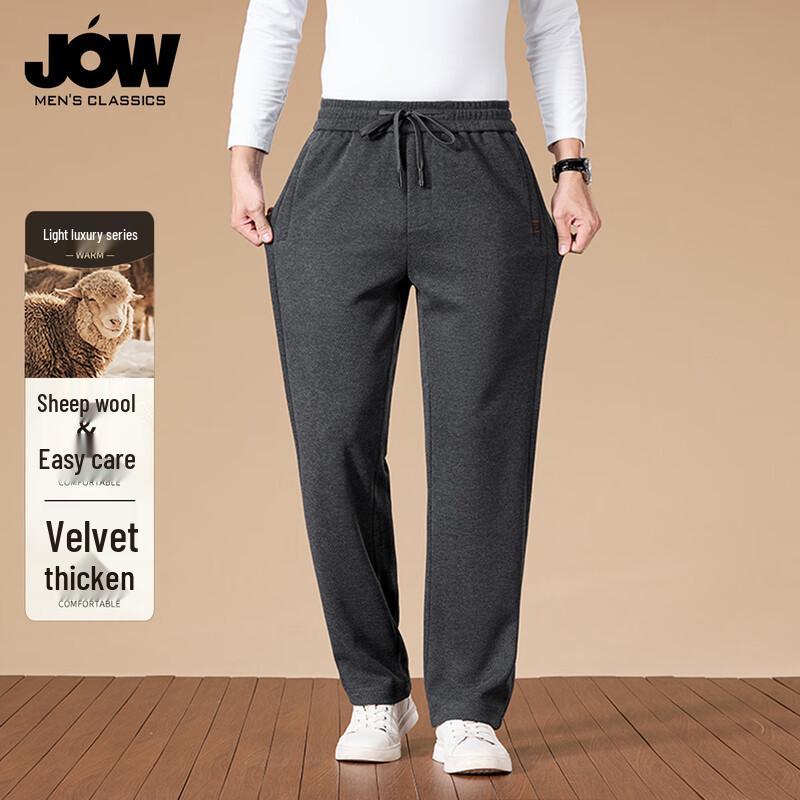 JOW Men s Fleece Lined Wool Blend Straight-Leg Casual Pants 5XL (200/106A)