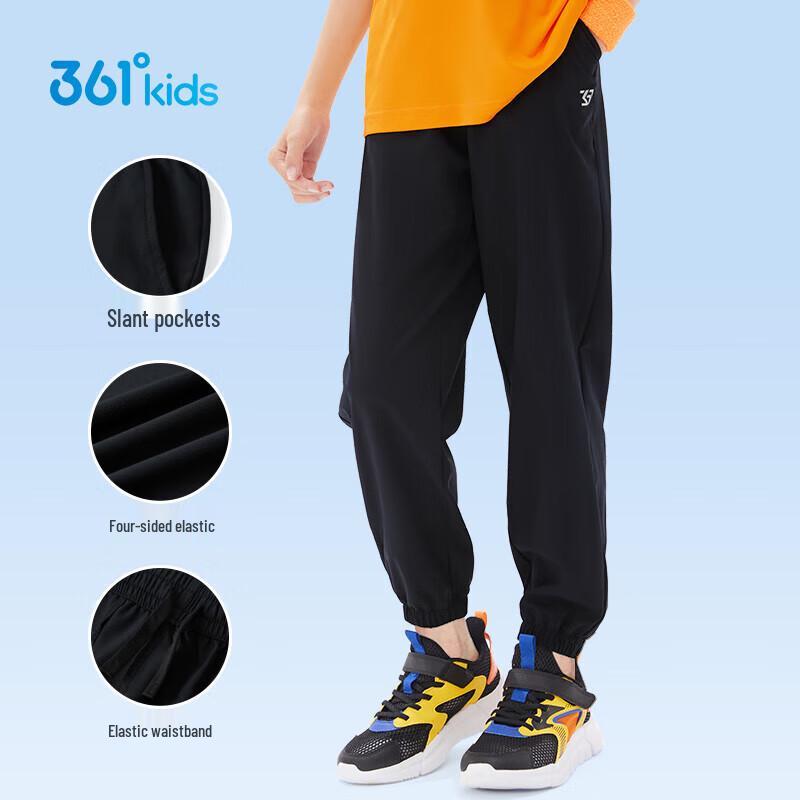 361° Unisex Kids' Lightweight Summer Trousers