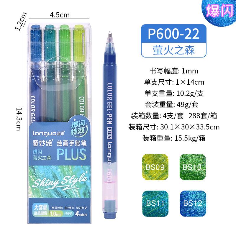 4/6/16/24/36/54/72 Color Flash Effects Painting Pen Set High-value Large-capacity Marking Painting Pen
