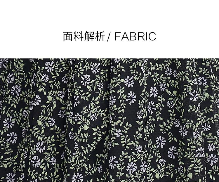 Ladies' Temperament Slimming Dress 2025 Summer Thin Cut Age Reducing Floral Skirt High-end Mid Length Skirt