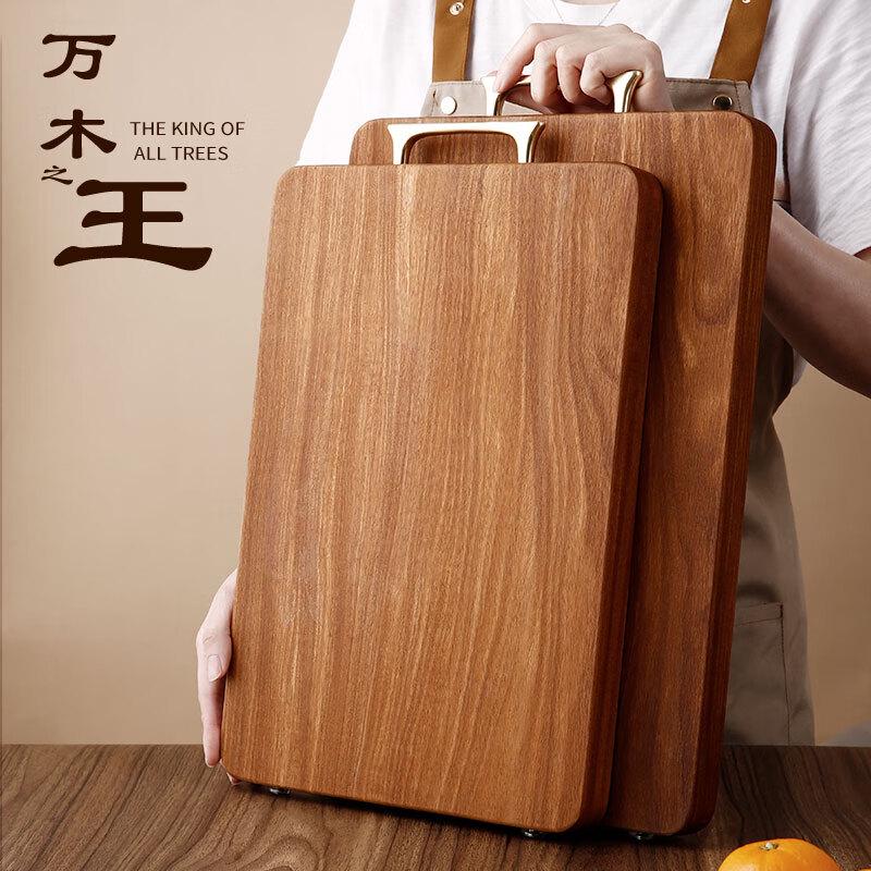 Yuantai Teak Wood Kitchen Chopping Board