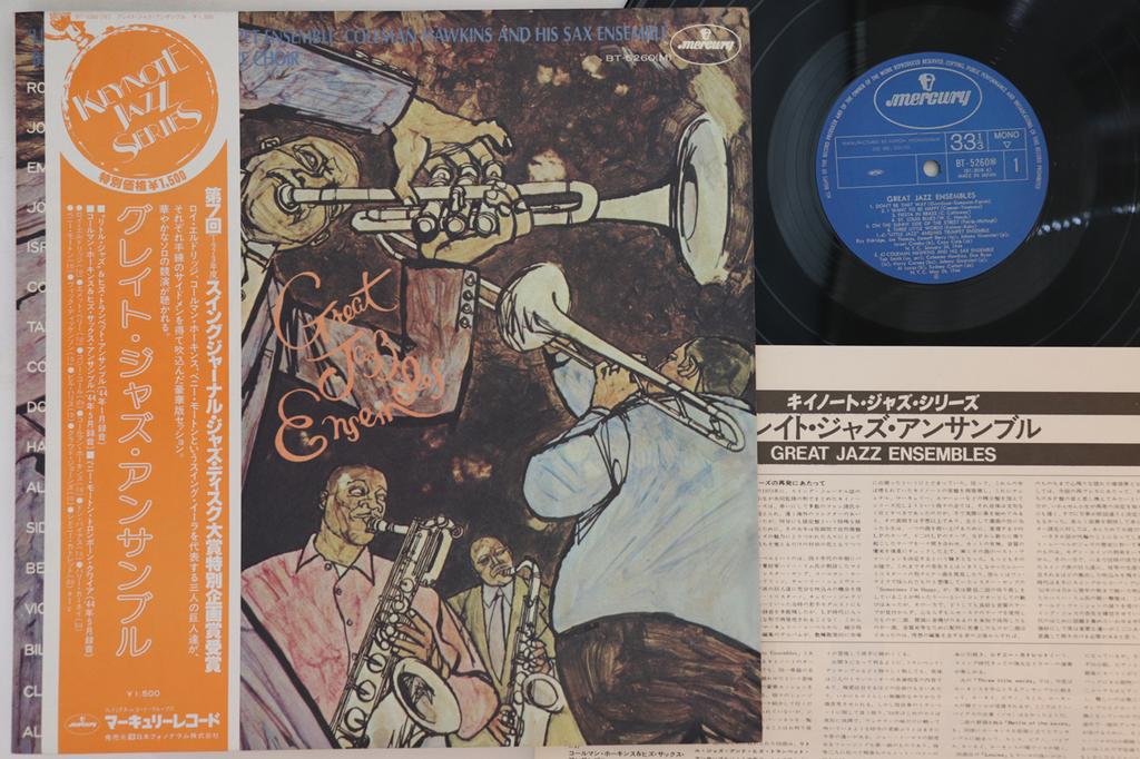 LP Record LITTLE JAZZ, COLEMAN HAWKINS, BENNY - Great Jazz Ensembles BT5260 MERCURY Japan Obi Jazz Used