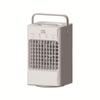 Household Student Dormitory Spray Fan Desktop USB Cooling Fan Mini Water-cooled Fan  11W 154.5x167x261mm