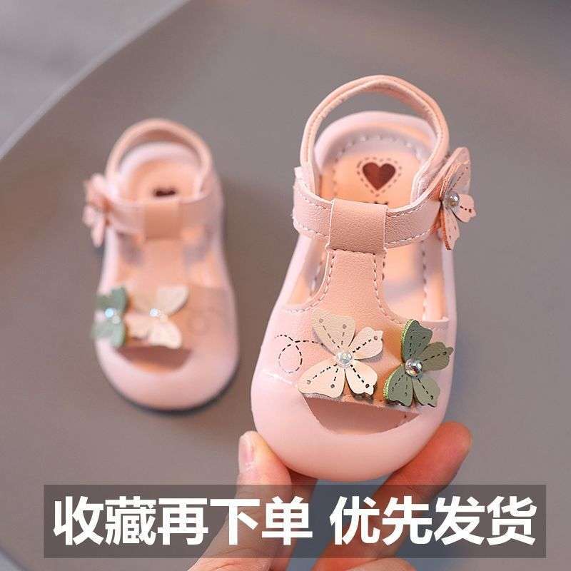 

Сандалии для девочек 2025 новые нескользящая мягкая подошва 1 и полтора года обувь принцессы для малышей обувь для малышей 0-3 лет 15 yards inner length 11.5cm