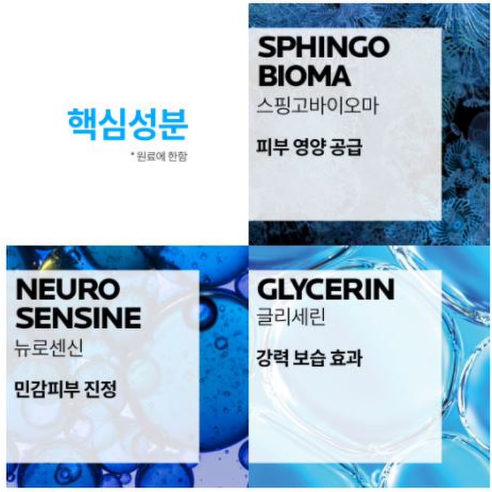 Toleriane Dermallergo Cream 40ml (moist Soothing Moisturizing Barrier Cream)