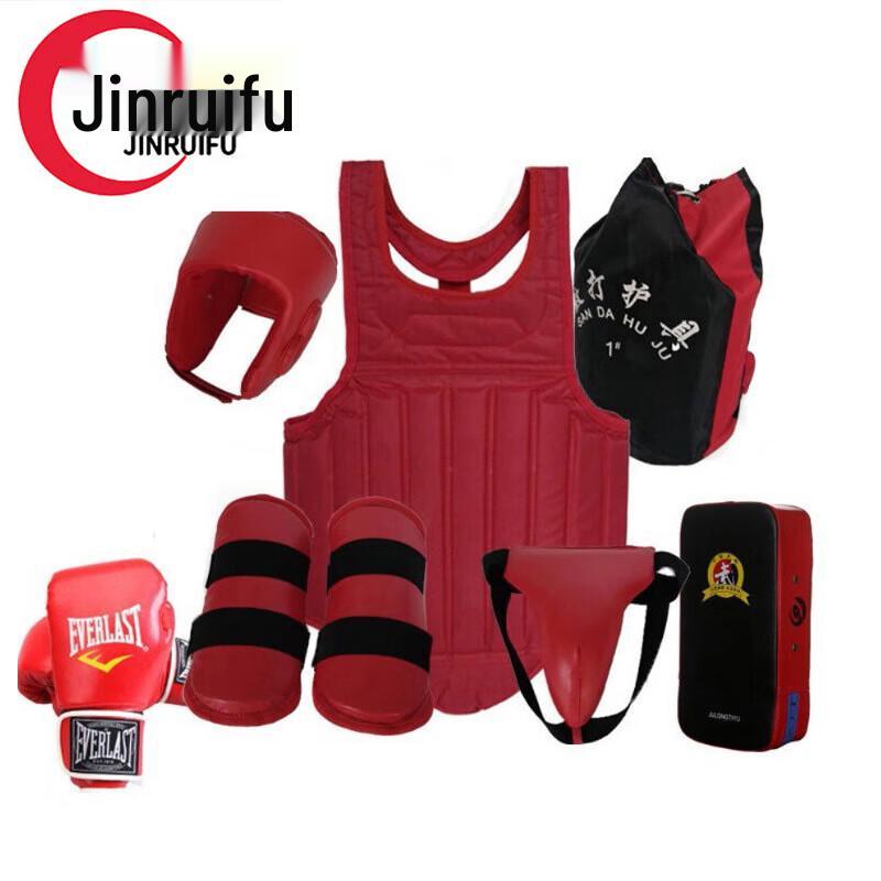 JinRuiFu Boxing & Sanda Protective Gear Set