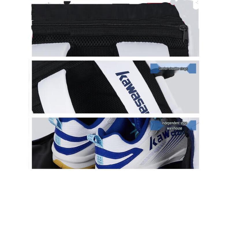 Kawasaki Badminton-Rucksack mit großem Fassungsvermögen