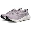 Asics Gel-Contend 9 Comfortable Versatile Shock-Absorbing Durable Breathable Low-Top Casual Running Shoes Women sneaker Purple 1012B681-502
