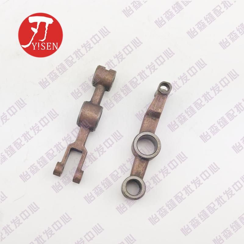Industrial Sewing Machine Accessories Singer 747 Overlock Machine Singer Overlock Machine Singer Binding Sewing Machine Needles