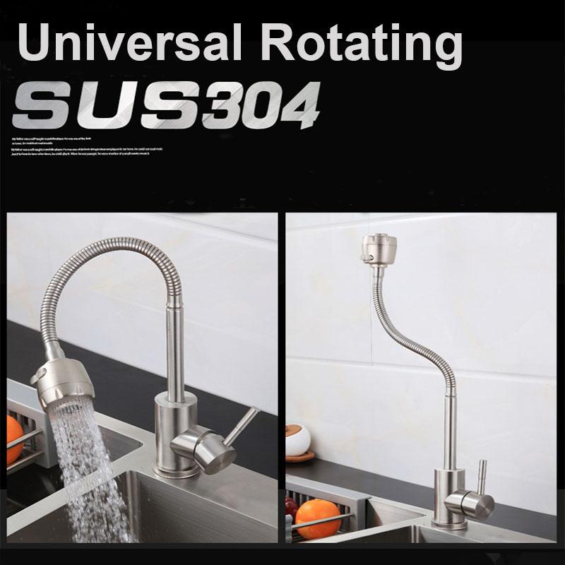 Single Cold Water Kitchen Faucet Universal Rotation 304 Stainless Steel Single Handle Black Color Deck Mounted Sink Water Tap