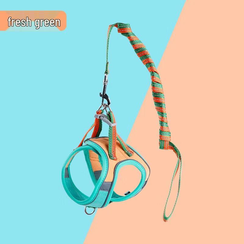 Yun Xiaoshi X15 Suede Vest Harness & Leash Set