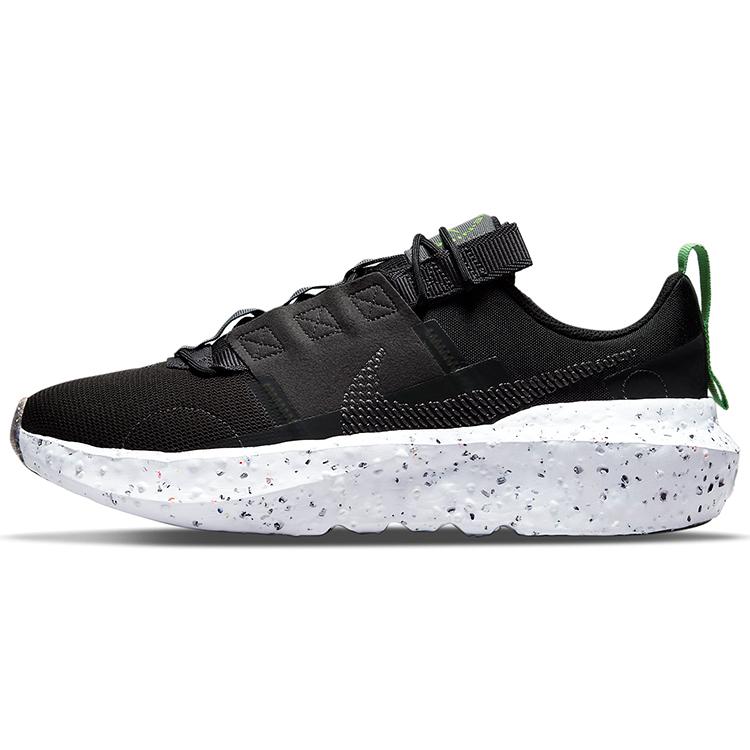 New Nike Crater Impact Black DB2477-001