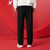 Xtep Men's Knit Casual Straight-Leg Sports Pants